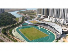 Tseung Kwan O Sports Ground